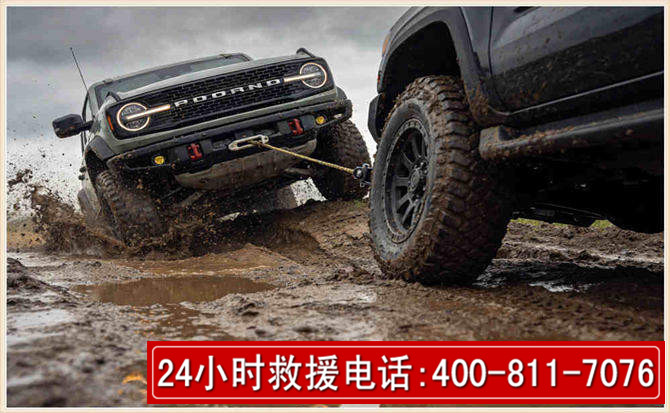 连云港长春汽车道路救援公司2026年7月备战台风巴威全面落实救援前置准备工作