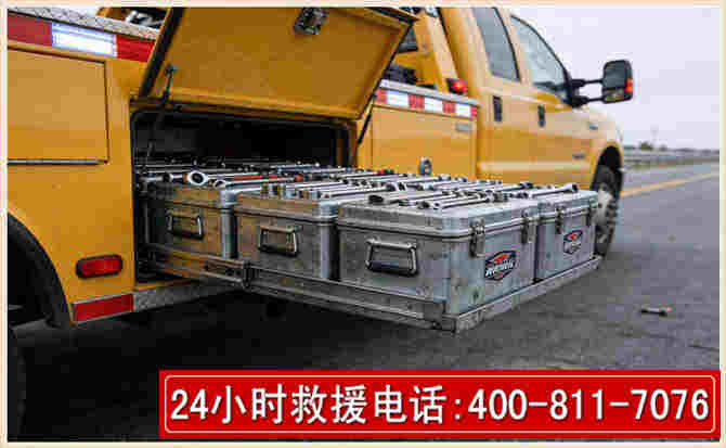 连云港强台风下的新能源汽车救援的六大注意事项